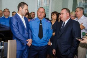 ОЧИЛЬНИК РЕГИОНУ