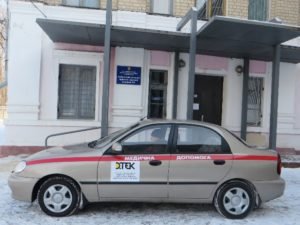 амбулатории семейной медицины (1)