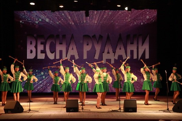 Весна Руданы1