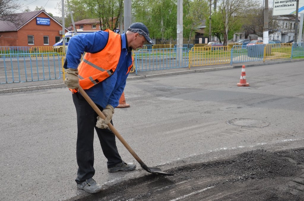 ремонт улицы Рабочая