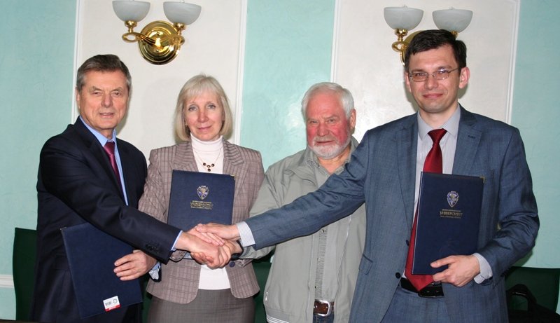 Консорціум