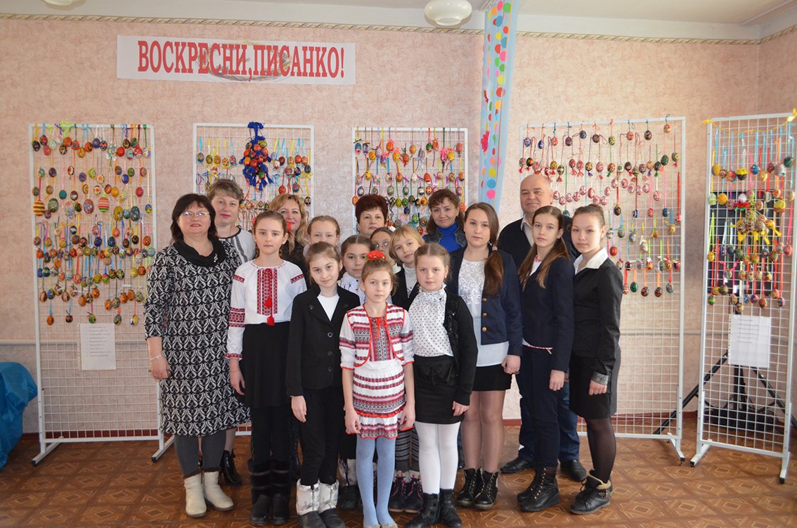 Писанки Перещепино