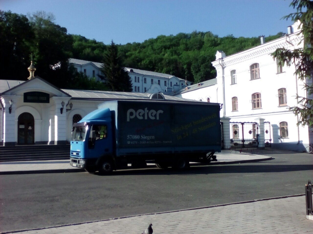 Святогорская Лавра