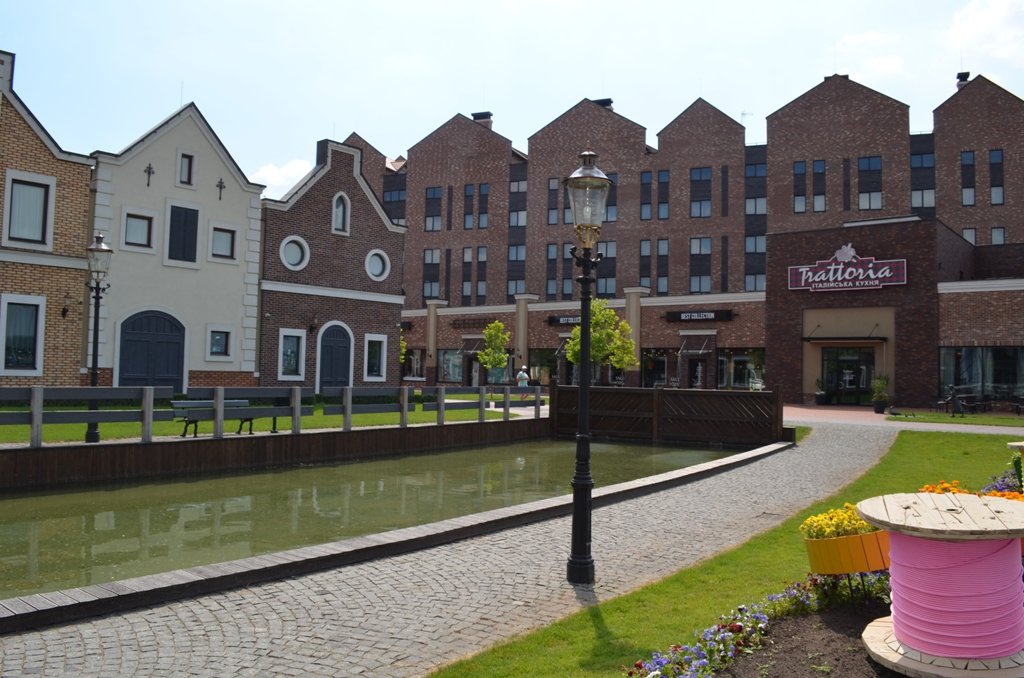 мануфактура