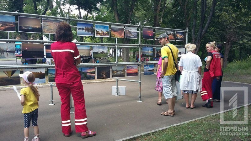 фотоработы в Кривом Роге