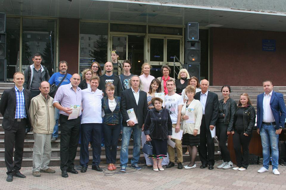 Кривий Ріг_Скрябін