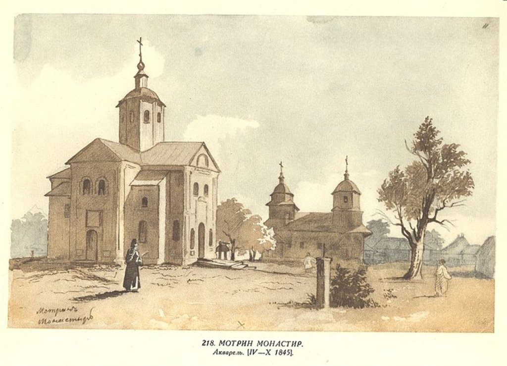 Тарасова Україна