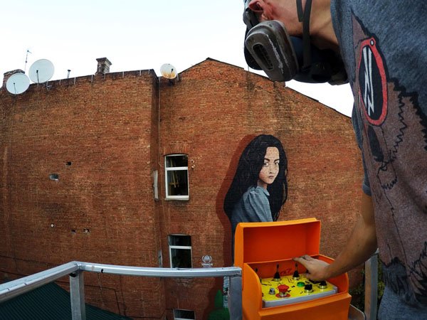 мурал в Днепре