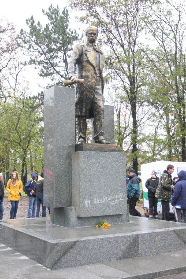 Тарас Шевченко