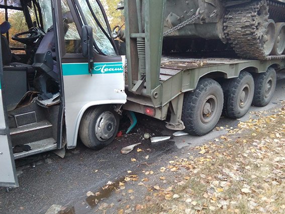 аварія