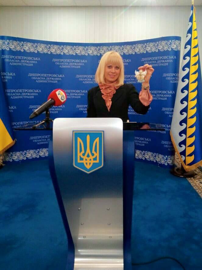 Альона Устименко