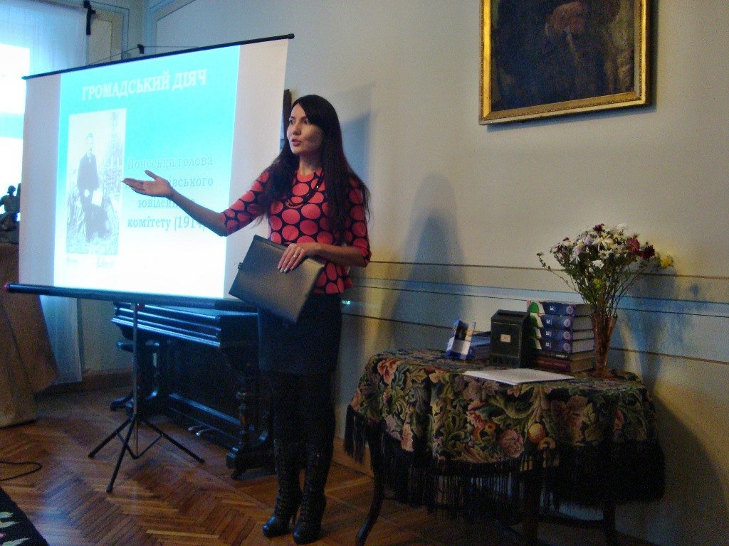 будинок-музей Дмитра Яворницького