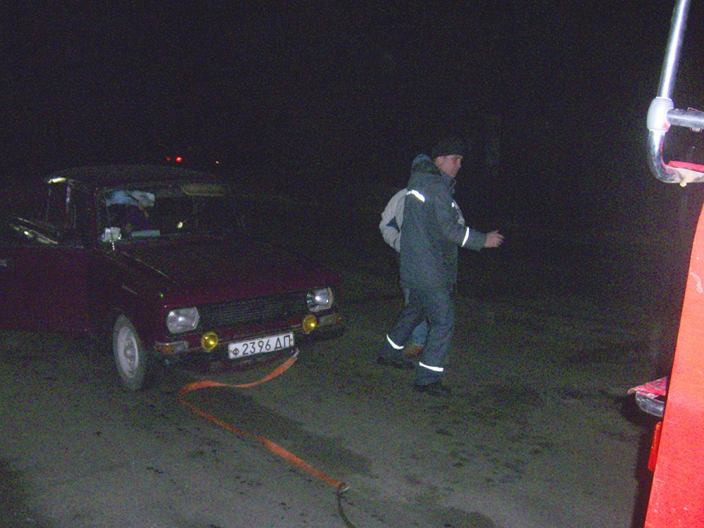 Апостолове