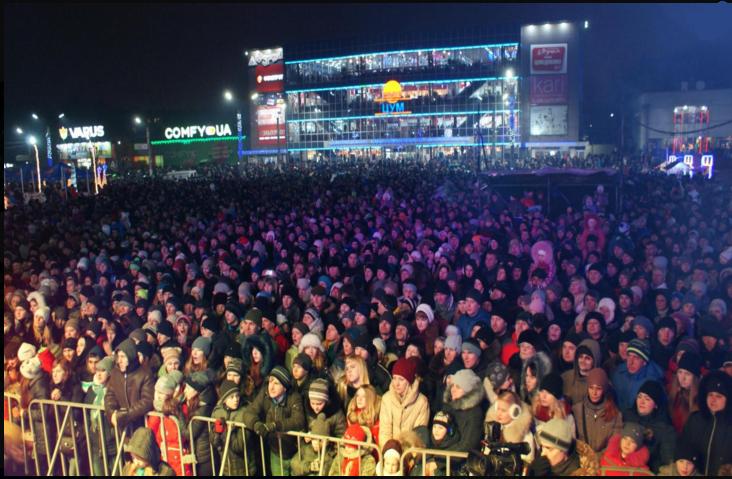 Кам’янське_ялинка