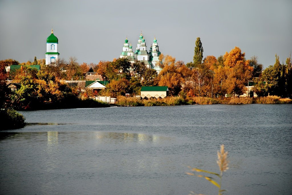 Новомосковск