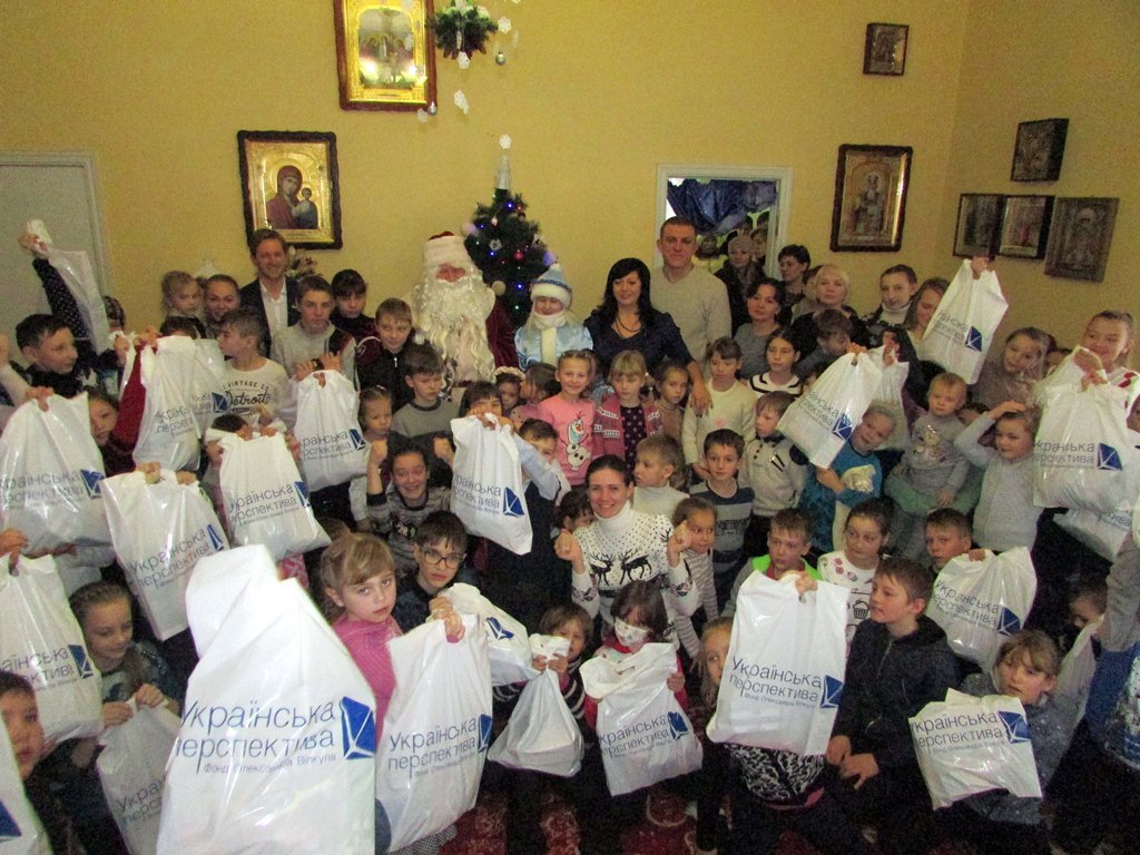 Фонд Вилкула