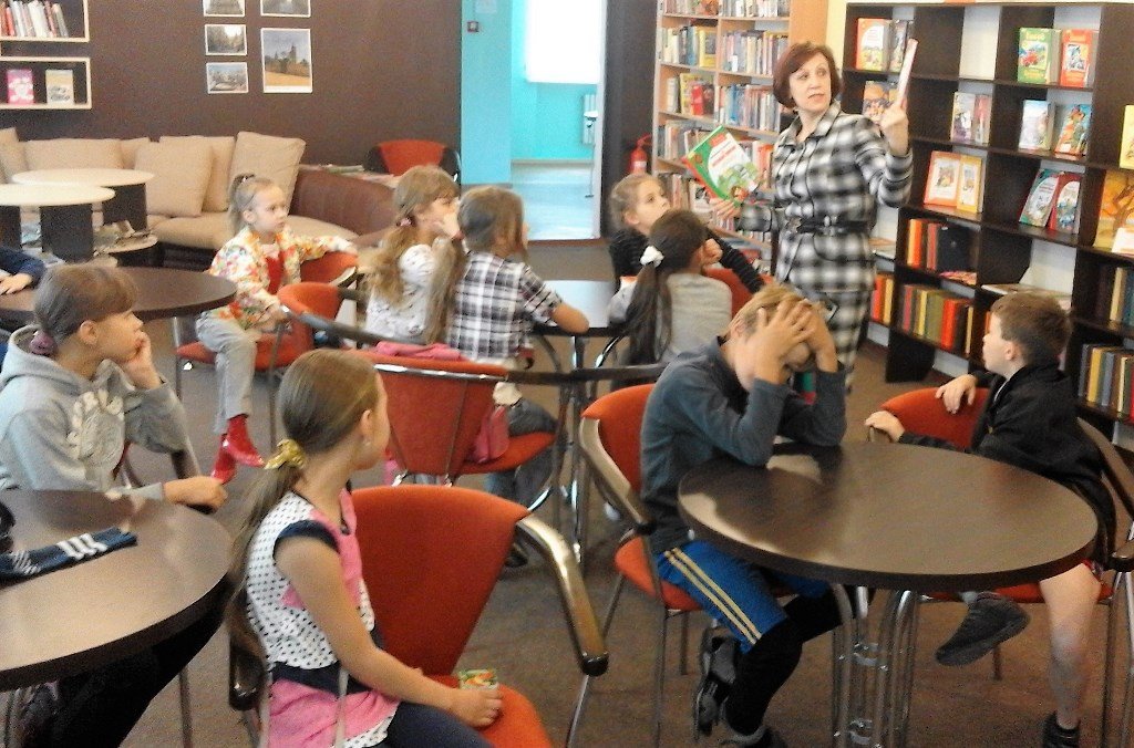 бібліотека