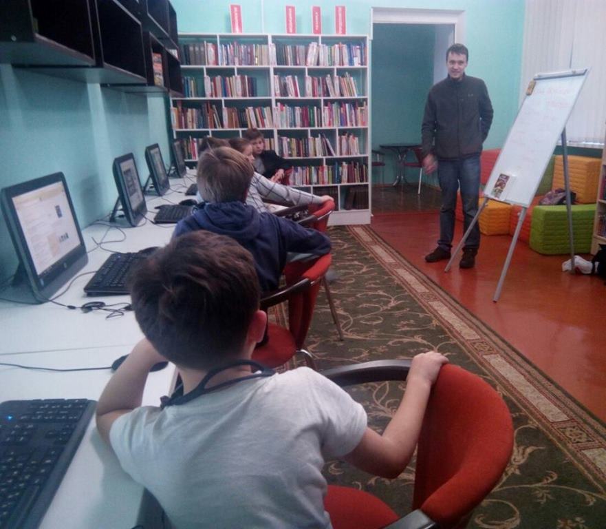 бібліотека