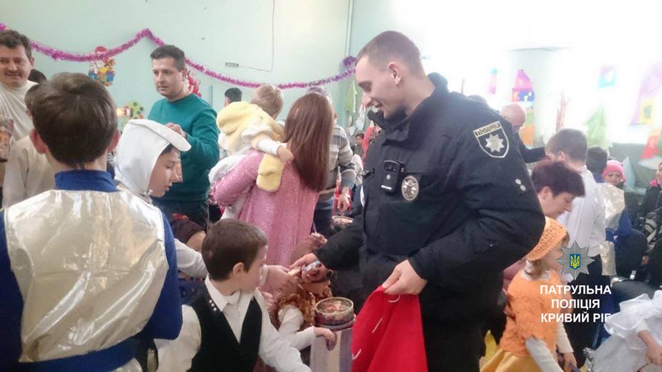 патрульні і діти