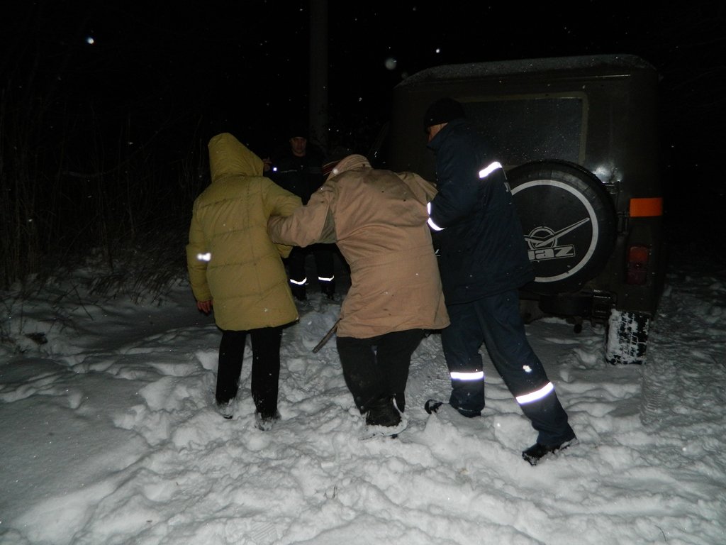 рятувальники