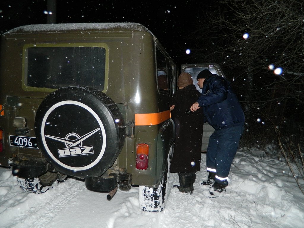 рятувальники