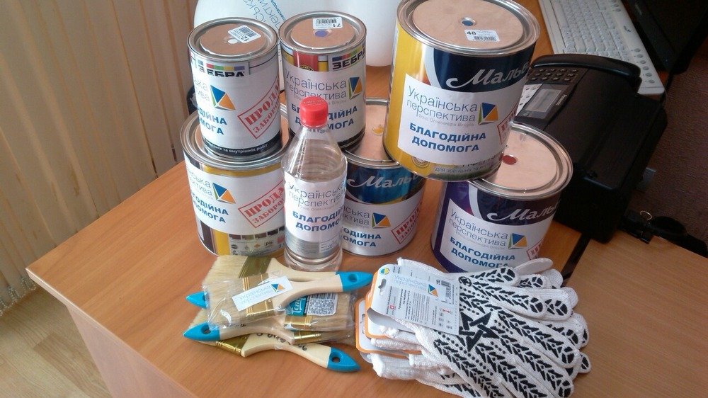 Фонд Вилкула 1