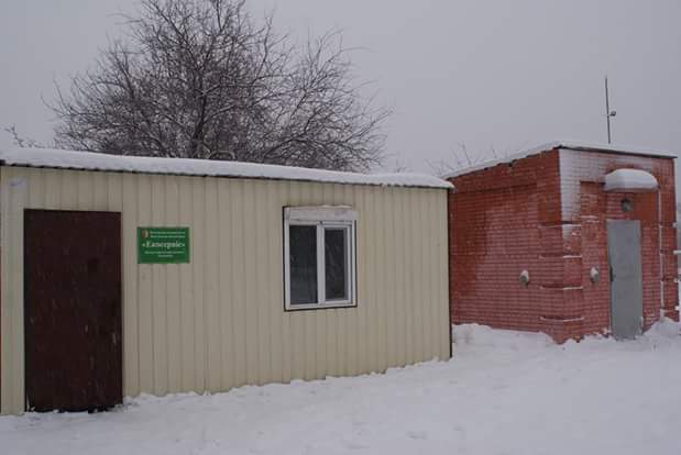 FB_IMG_1484230800280_1