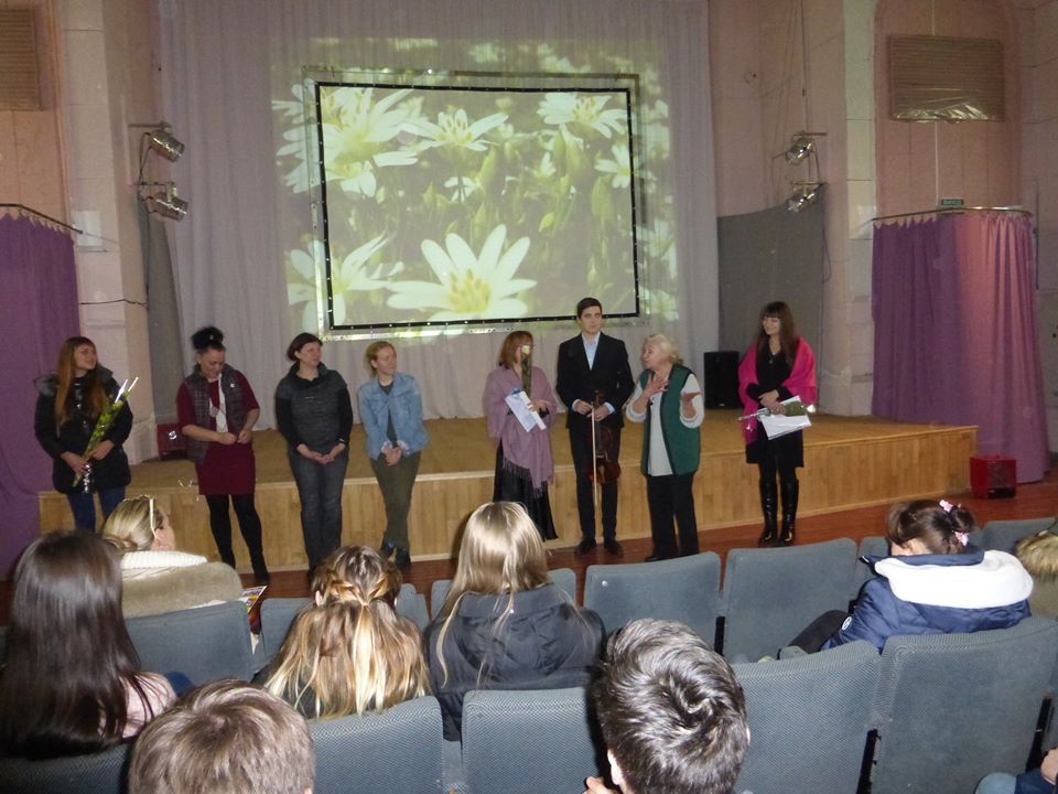 Будинок мистецтв