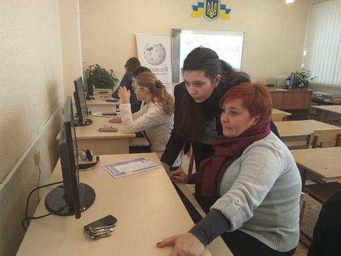 Вікіпедія