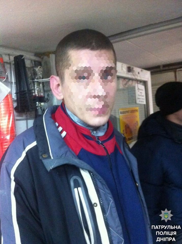 зловмисник