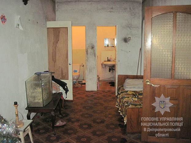 поліція_будинок