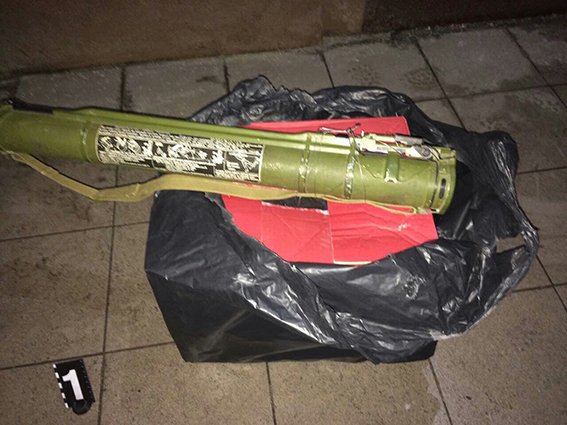 редакція газети