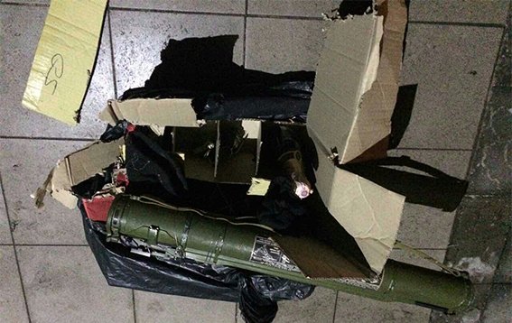 редакція газети