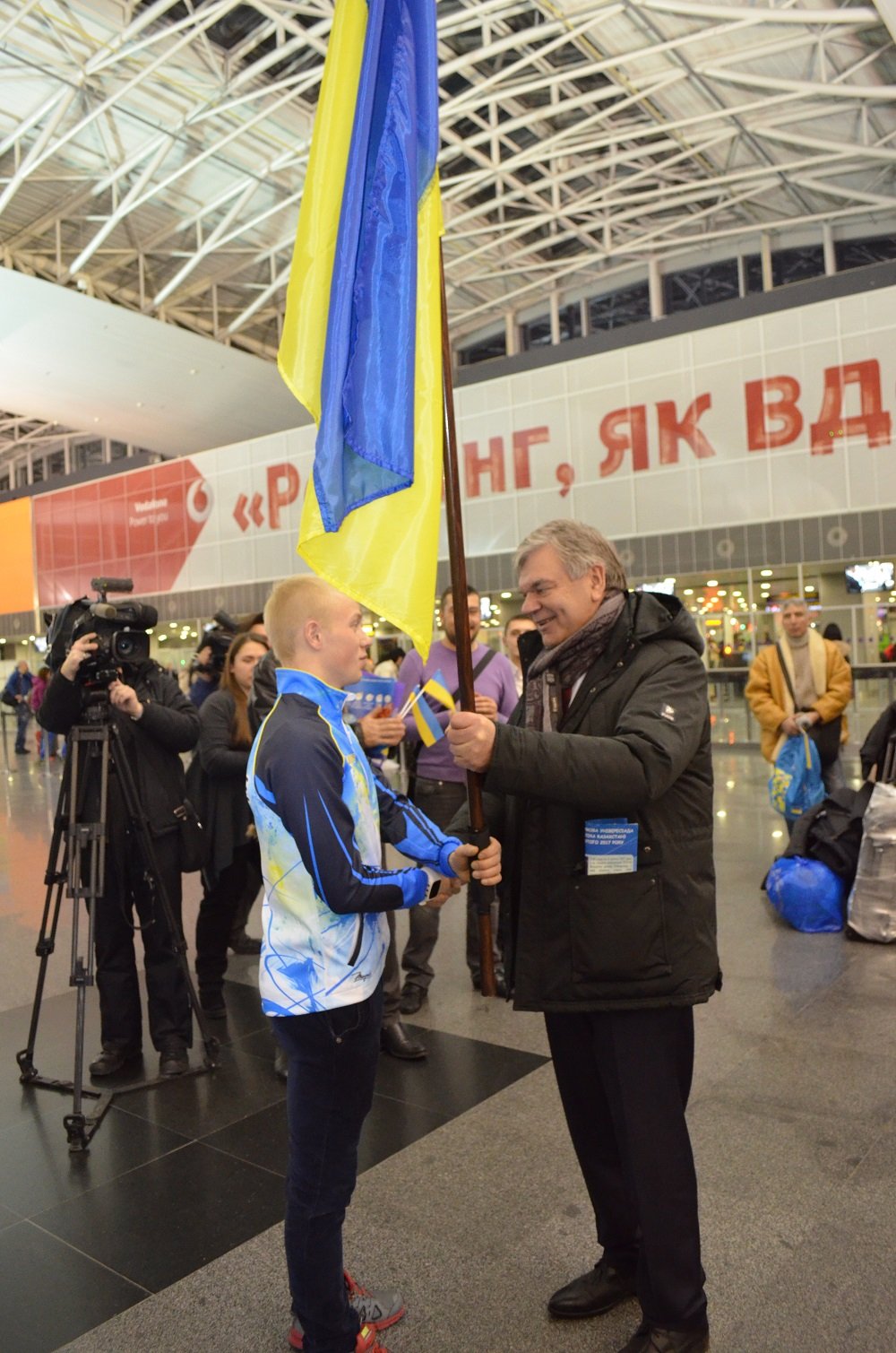 студенты_Всемирная зимняя Универсиада