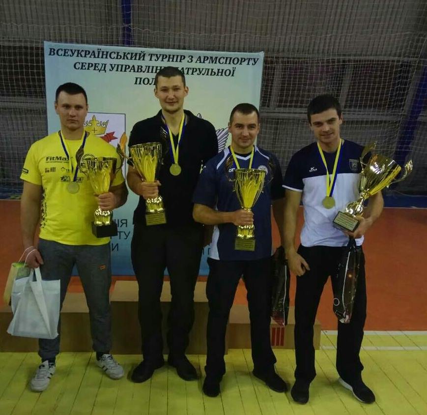 турнір з армспорту