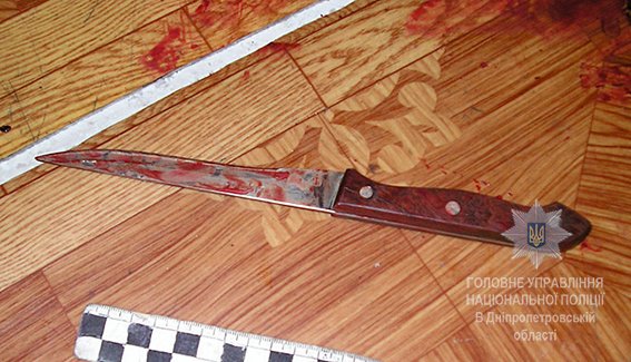 09-51-21-downloadfile