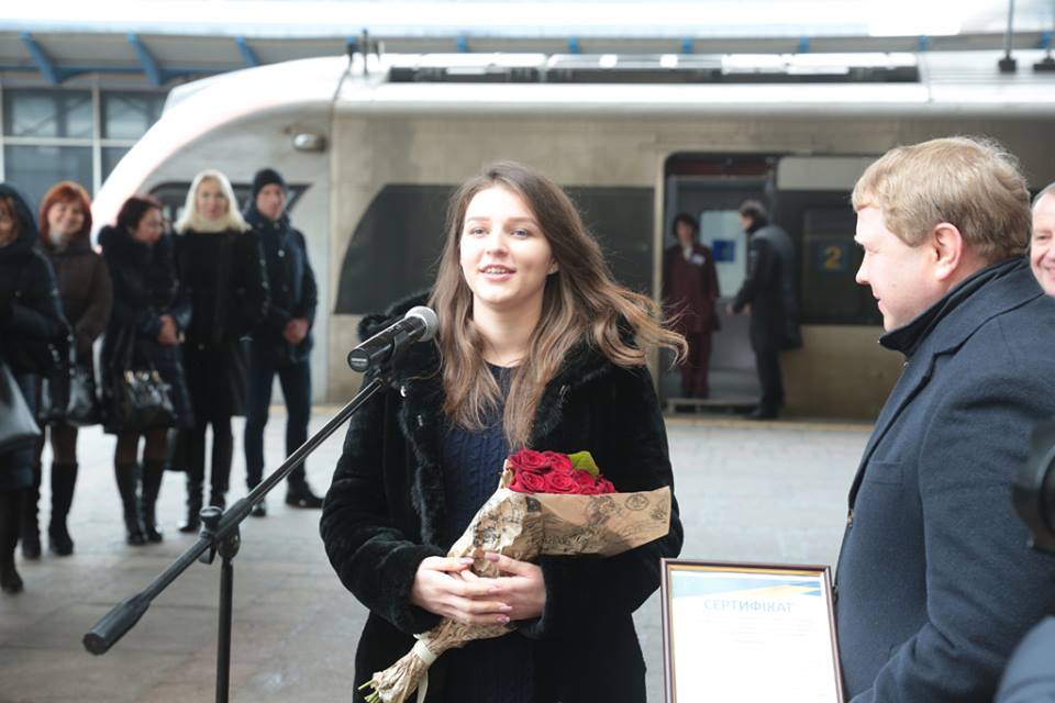 12-мільйонний пасажир