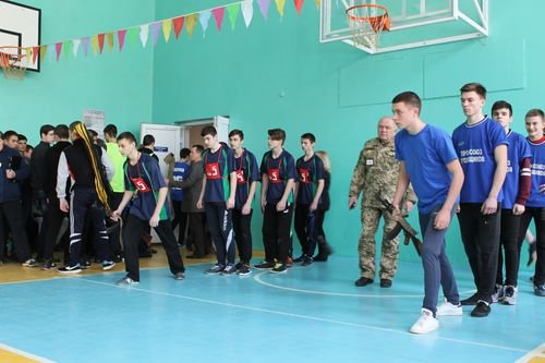 Павлоград_змагання