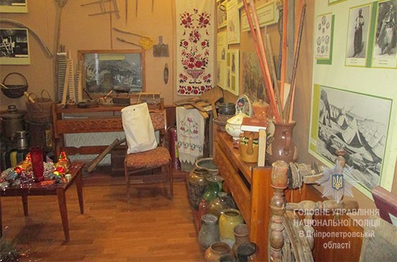 музей_Васильковка