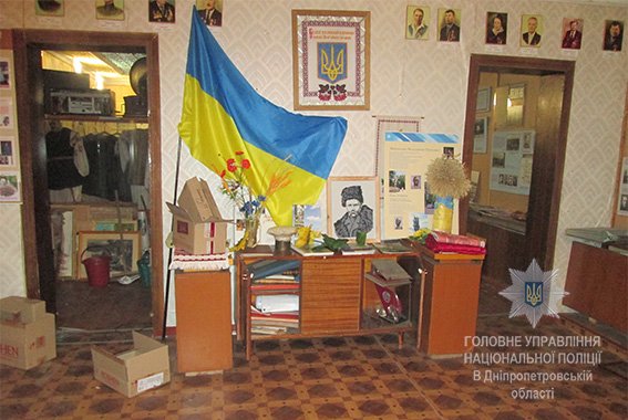 музей_Васильковка