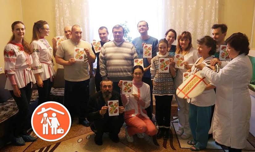 петриковка