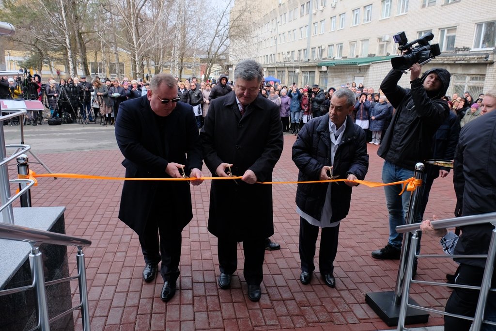 сучасний дитячий медцентр