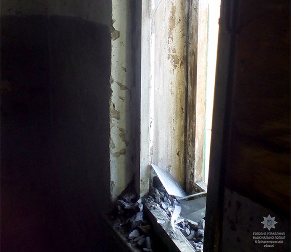 09-47-53-downloadfile