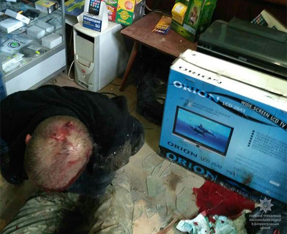 Новомосковськ_пограбування