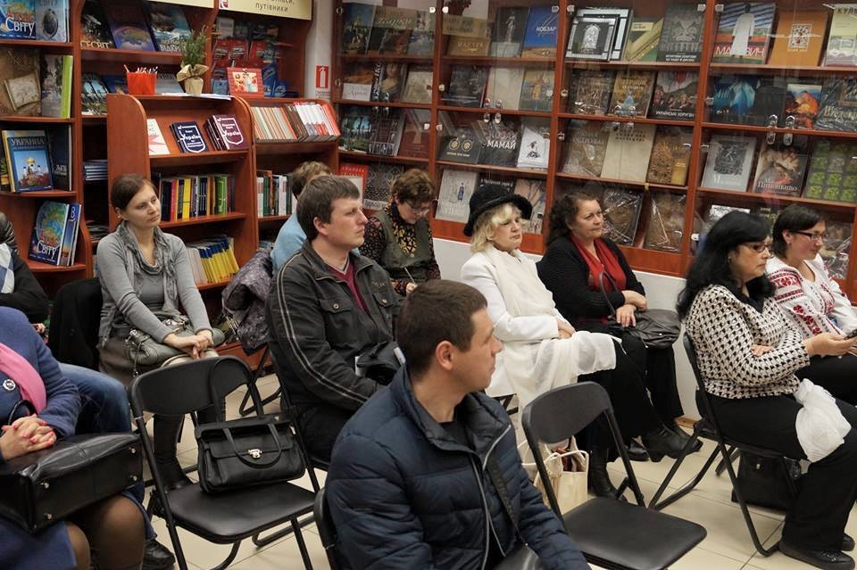 Павло Вольвач_презентація книги