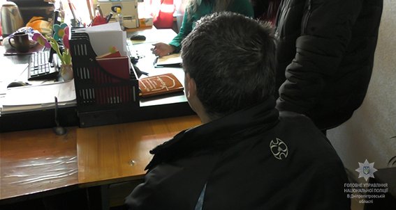 зловмисники