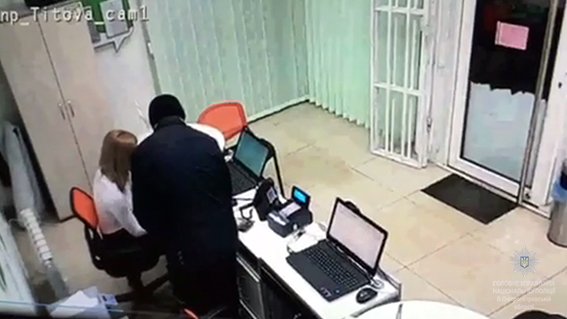 кредитний грабіжник