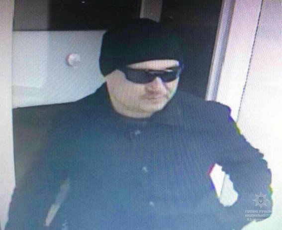 кредитний грабіжник