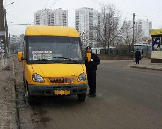 маршрутки_перевірка