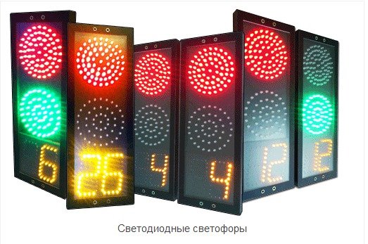 Без имени20170419174315